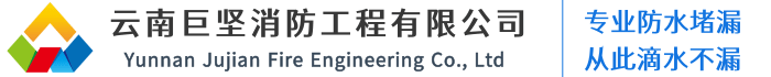 工恒閥門 (上海)有限公司